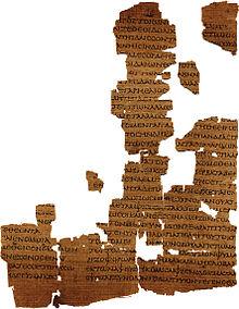 Morceau du papyrus d'Empédocle à la Bibliothèque nationale et universitaire, Strasbourg